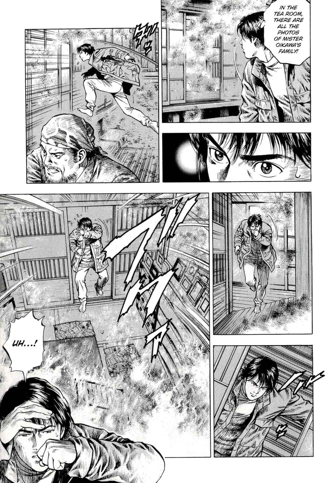 Page 7 Chapter 7 Angel Heart - 2nd Season