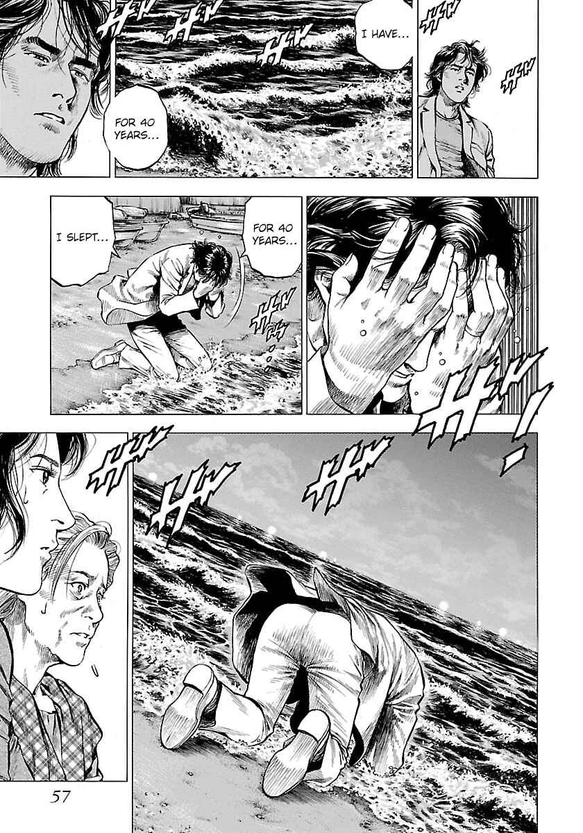 Page 15 Chapter 22 Angel Heart - 2nd Season