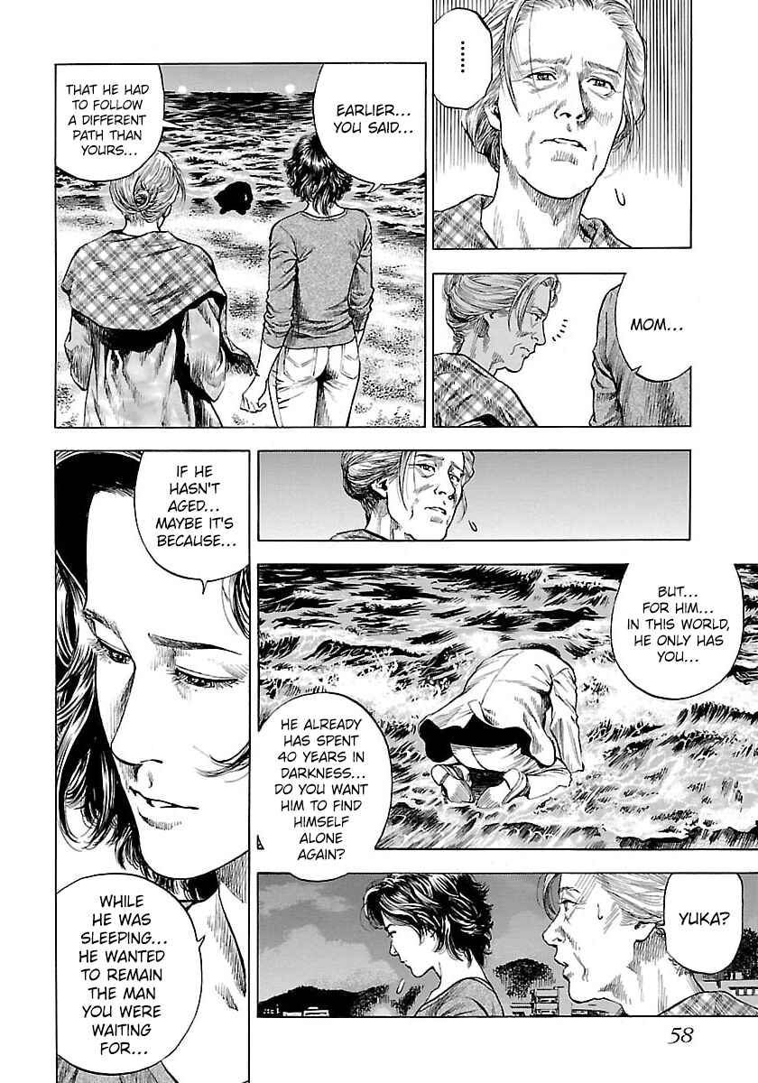 Page 16 Chapter 22 Angel Heart - 2nd Season