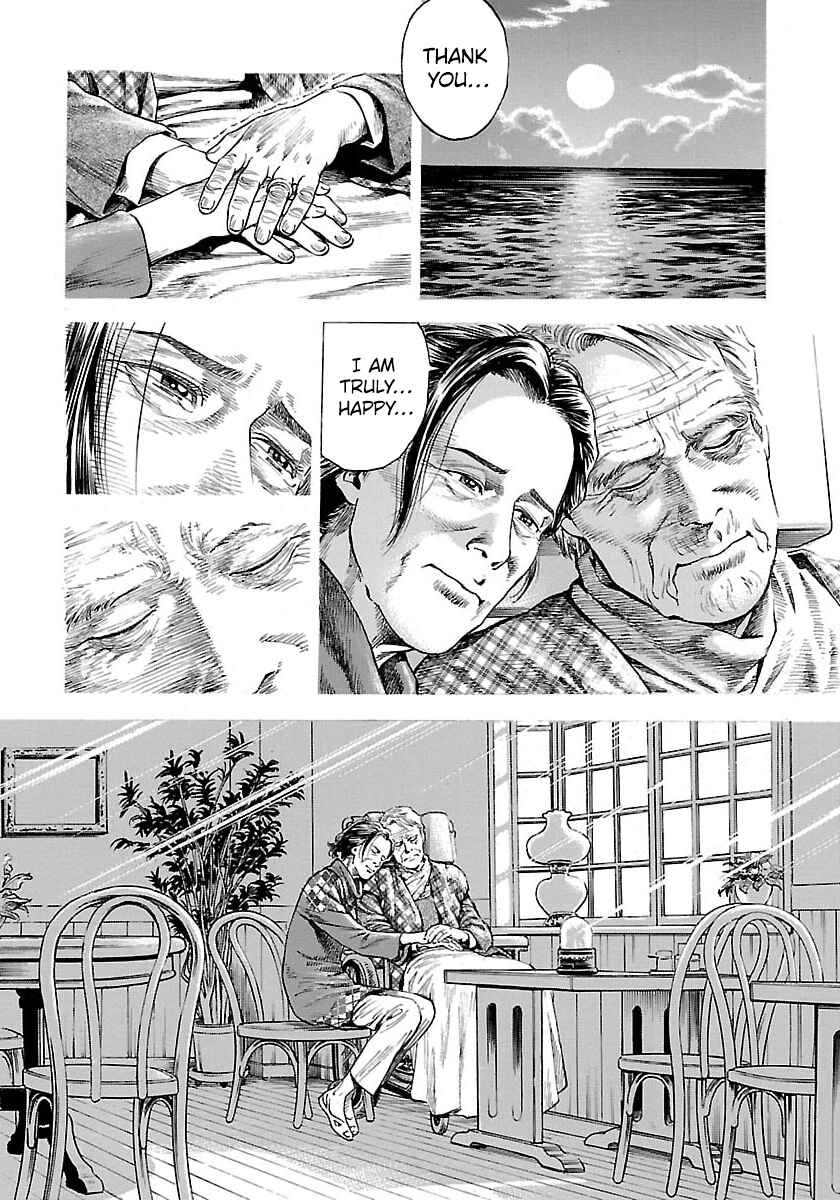 Page 40 Chapter 22 Angel Heart - 2nd Season