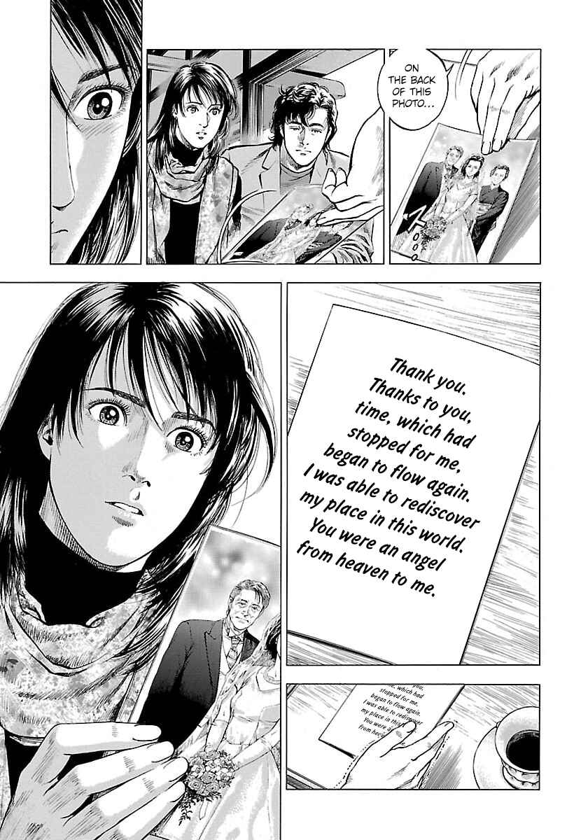 Page 41 Chapter 22 Angel Heart - 2nd Season