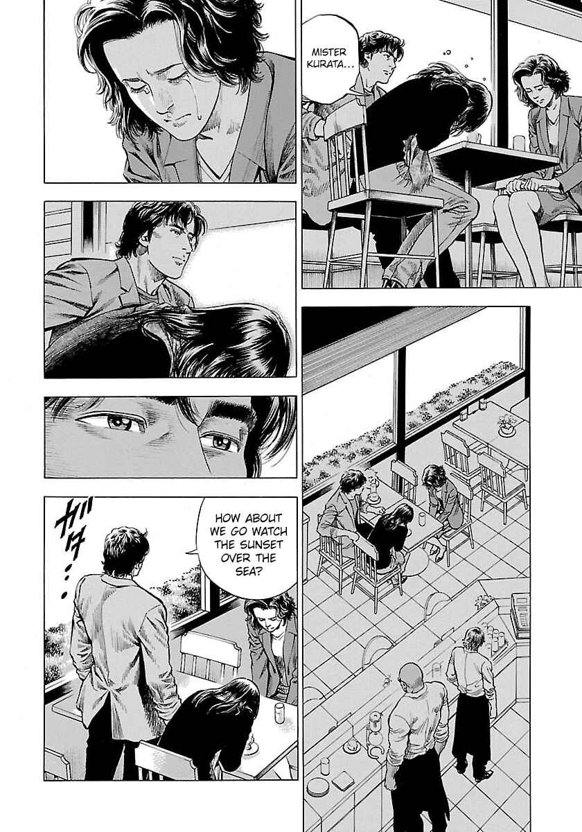 Page 42 Chapter 22 Angel Heart - 2nd Season