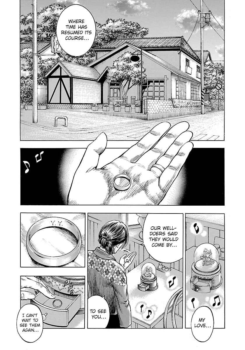Page 44 Chapter 22 Angel Heart - 2nd Season