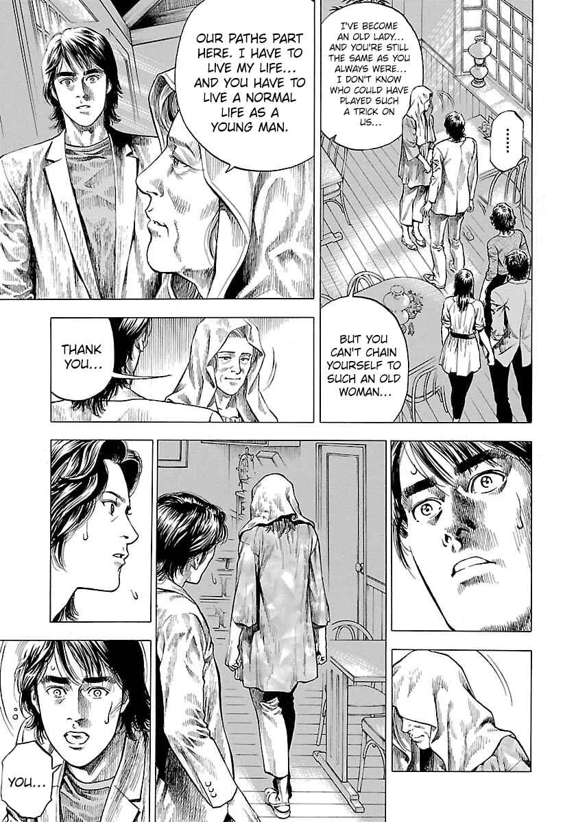 Page 5 Chapter 22 Angel Heart - 2nd Season