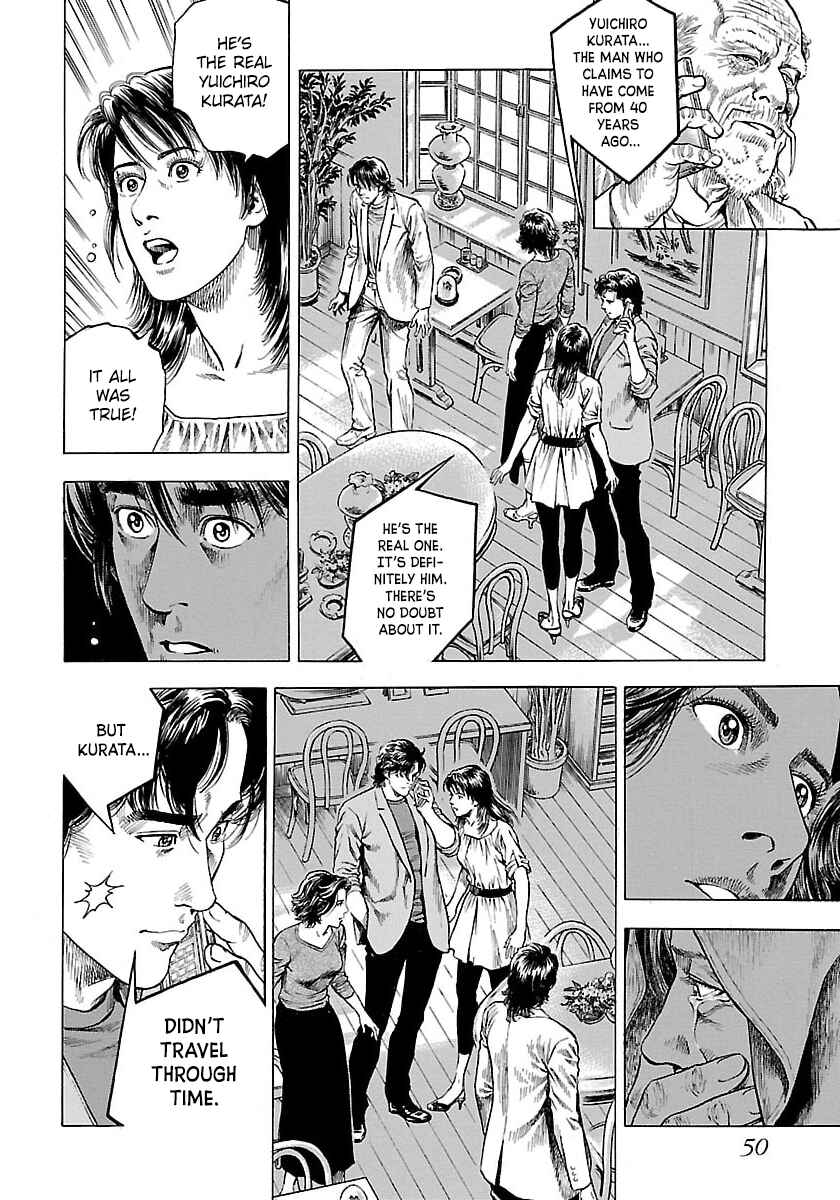 Page 8 Chapter 22 Angel Heart - 2nd Season