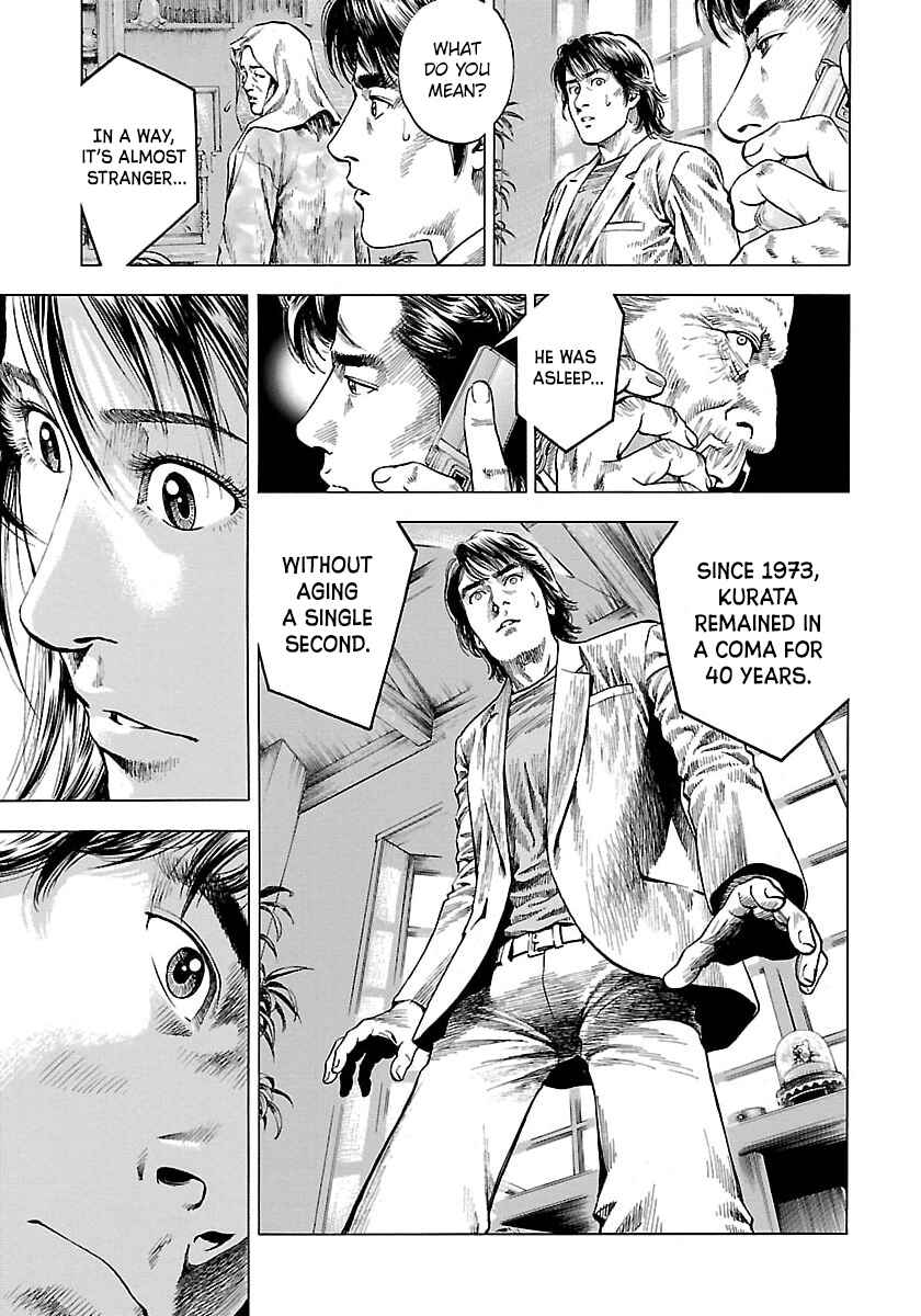 Page 9 Chapter 22 Angel Heart - 2nd Season