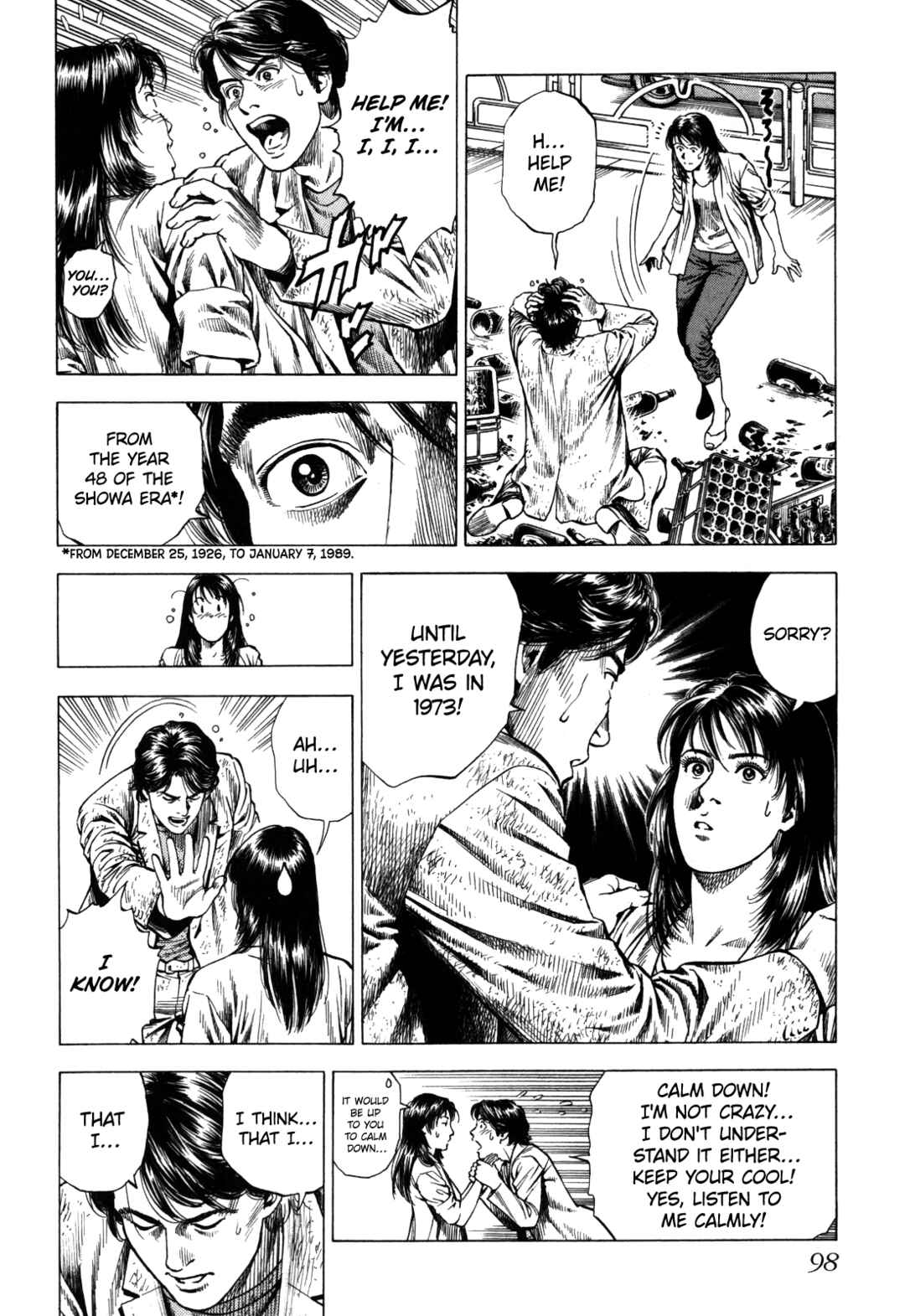 Page 10 Chapter 18 Angel Heart - 2nd Season