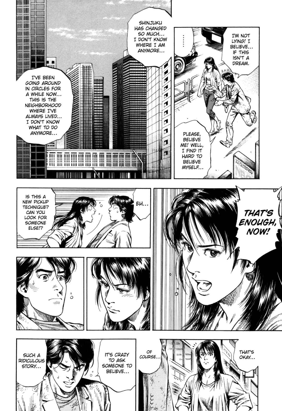 Page 12 Chapter 18 Angel Heart - 2nd Season