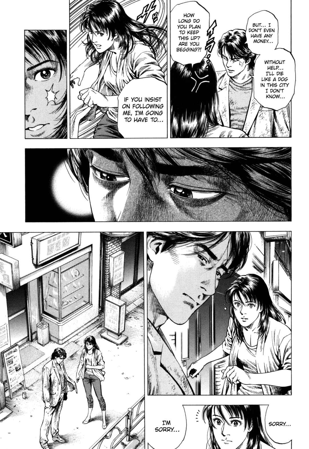 Page 13 Chapter 18 Angel Heart - 2nd Season