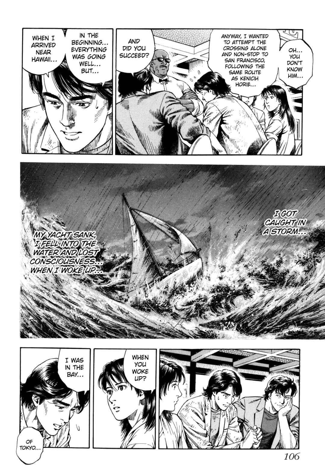 Page 18 Chapter 18 Angel Heart - 2nd Season