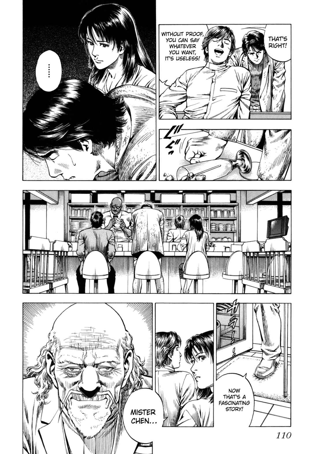 Page 22 Chapter 18 Angel Heart - 2nd Season