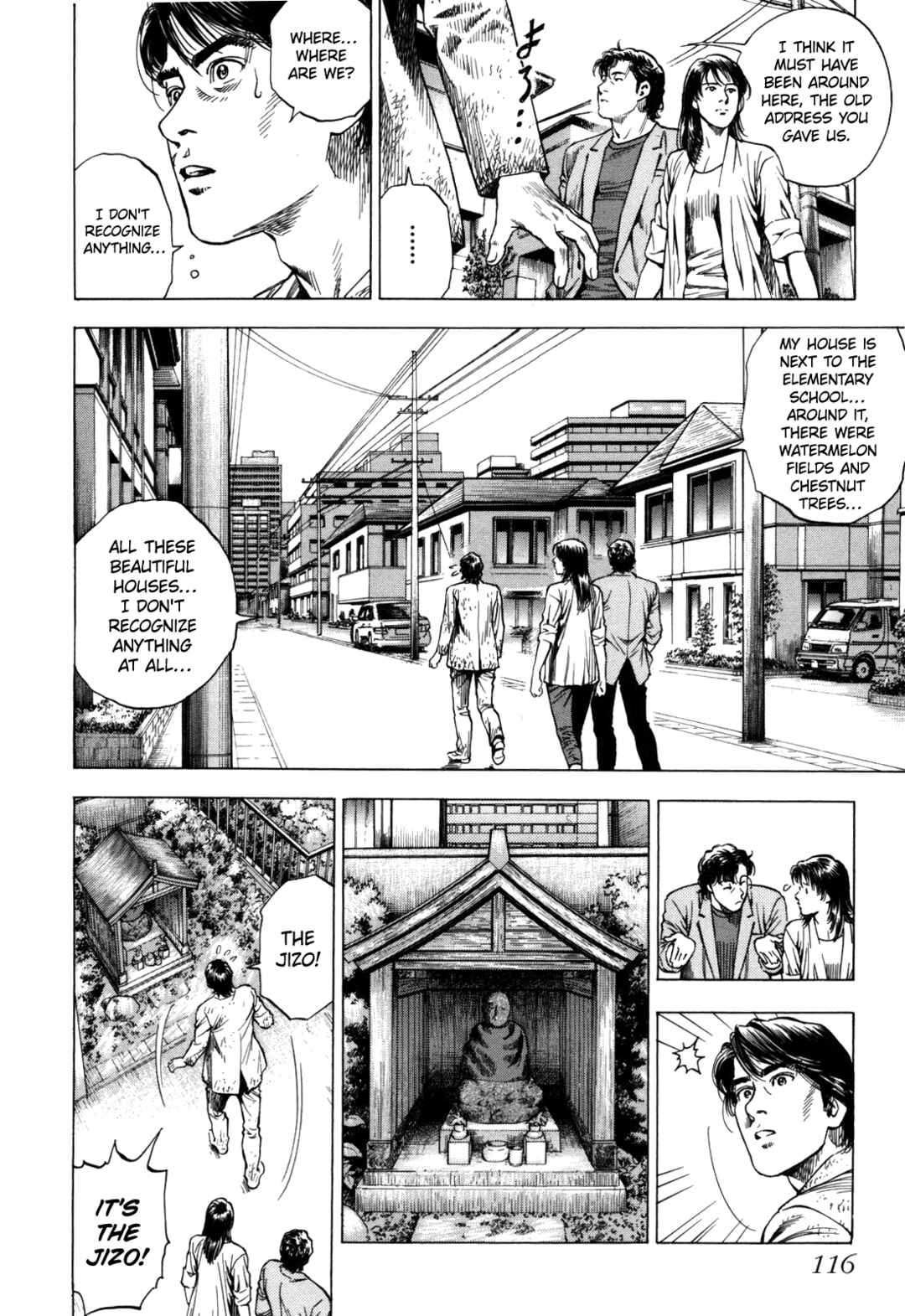 Page 28 Chapter 18 Angel Heart - 2nd Season