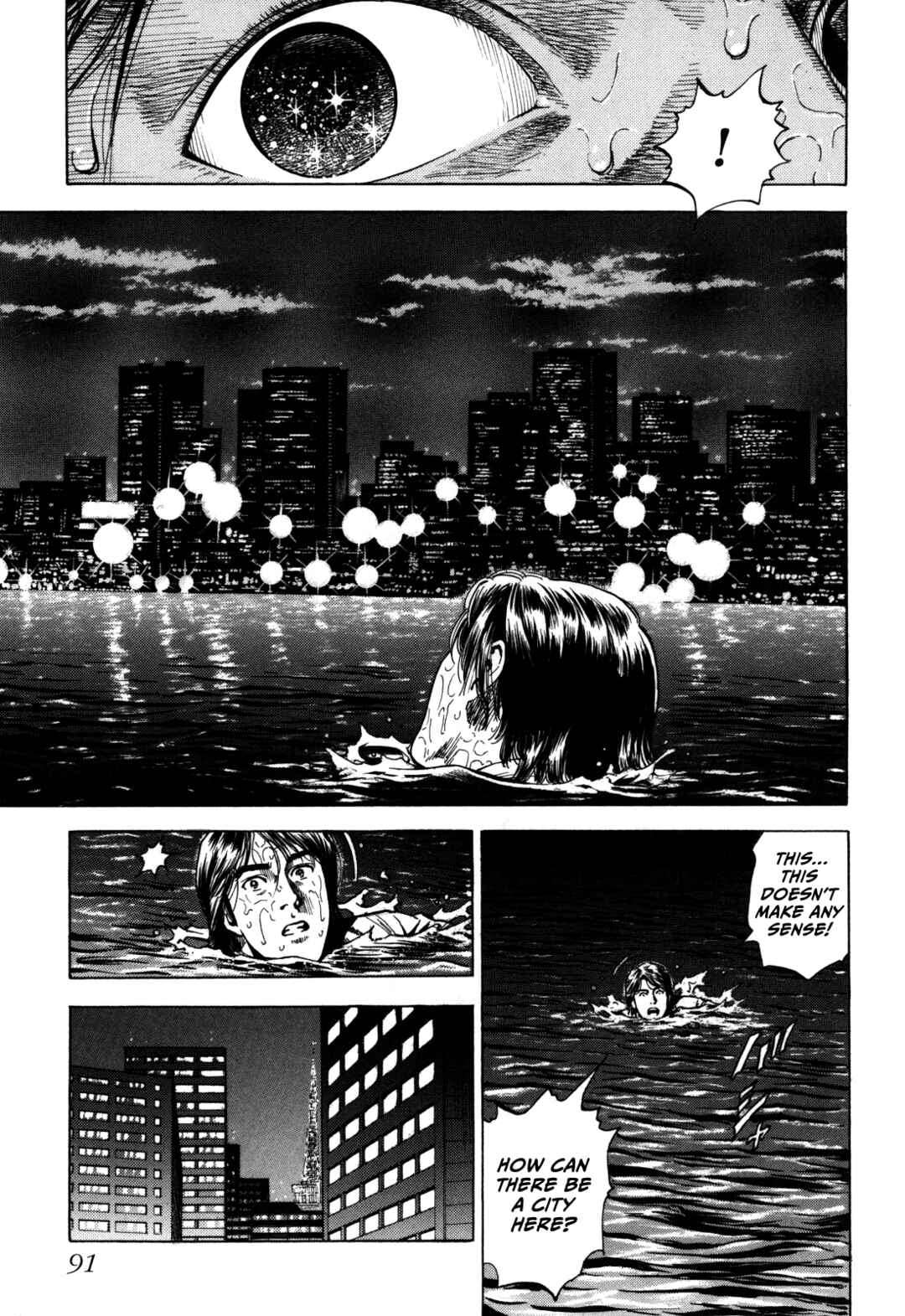 Page 3 Chapter 18 Angel Heart - 2nd Season