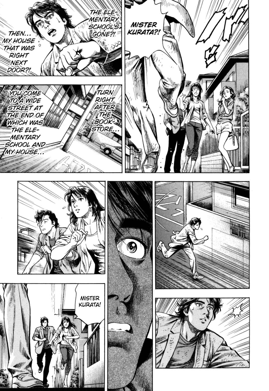 Page 31 Chapter 18 Angel Heart - 2nd Season