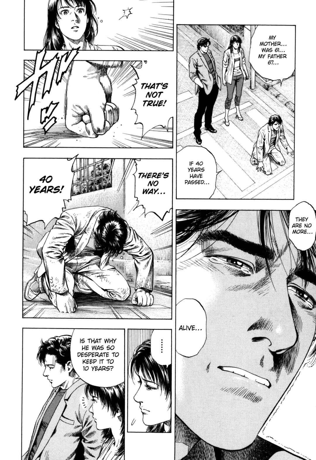 Page 33 Chapter 18 Angel Heart - 2nd Season
