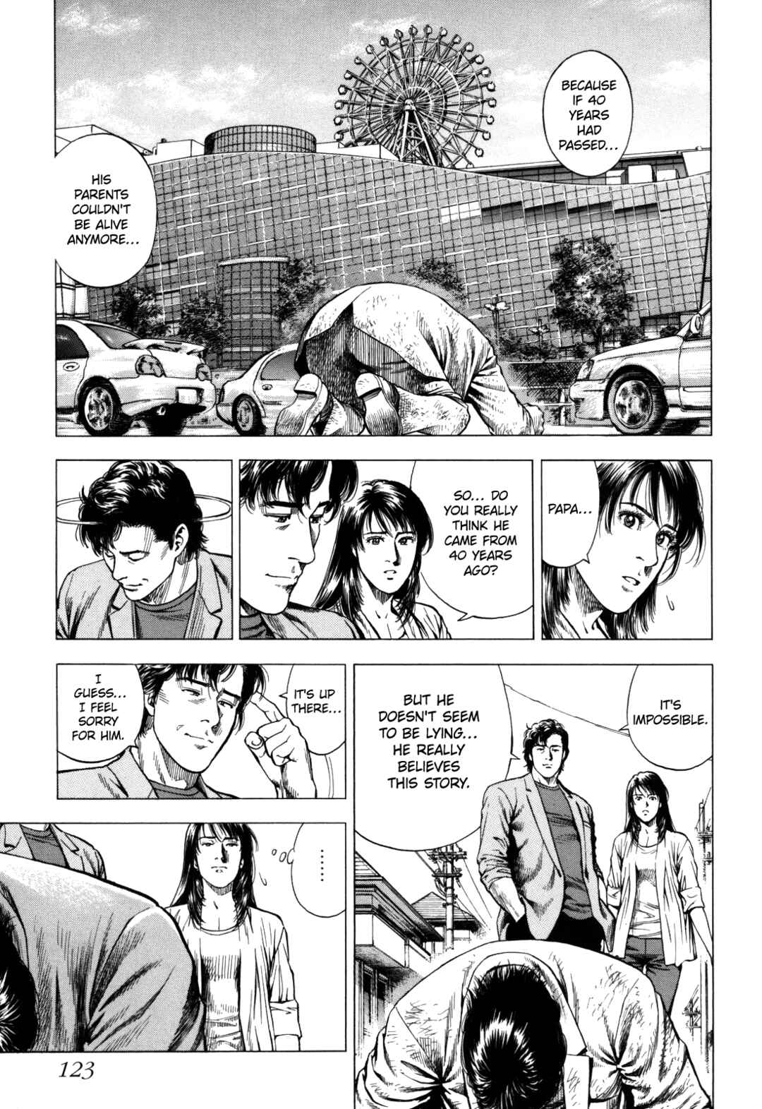 Page 34 Chapter 18 Angel Heart - 2nd Season