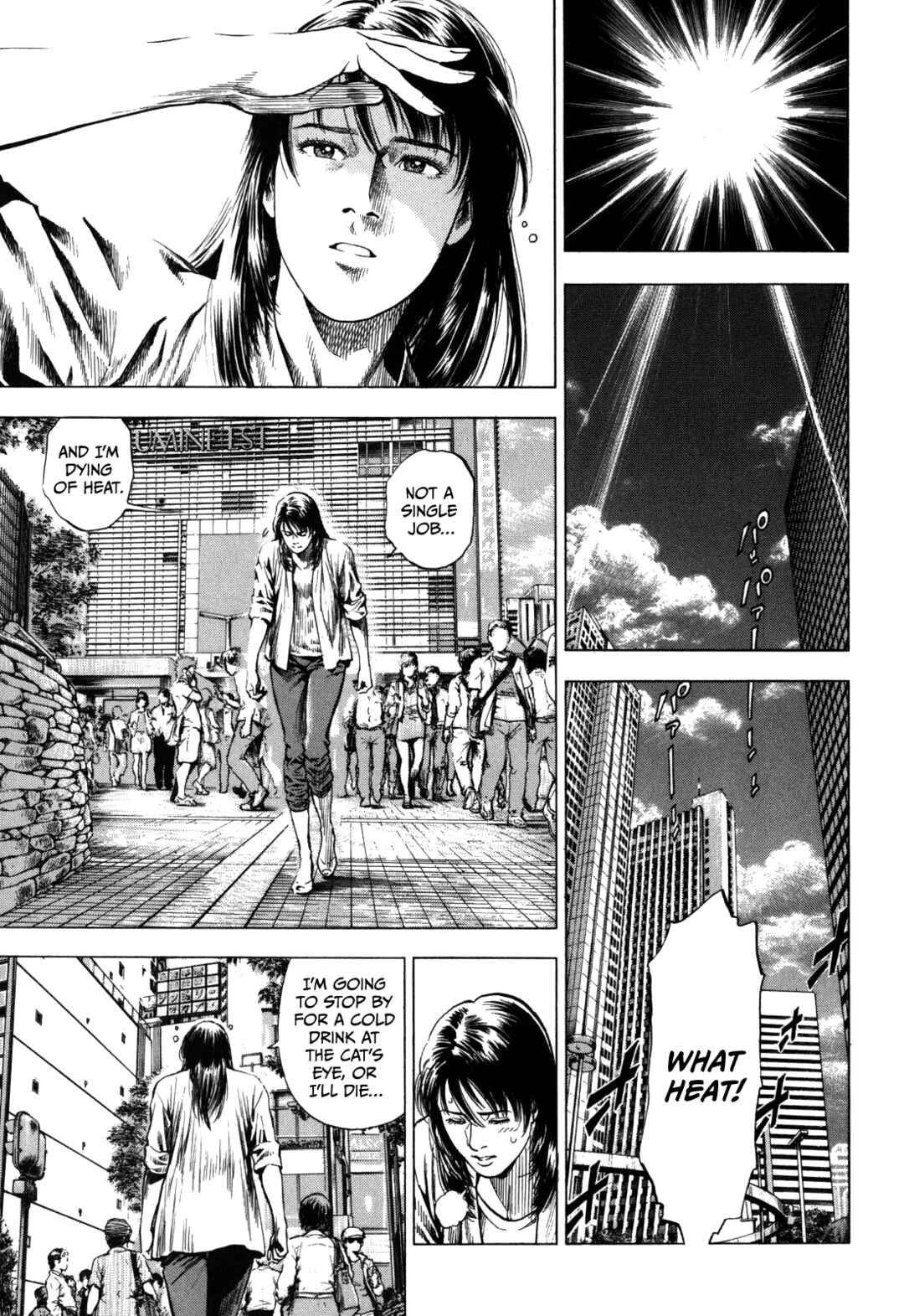 Page 5 Chapter 18 Angel Heart - 2nd Season