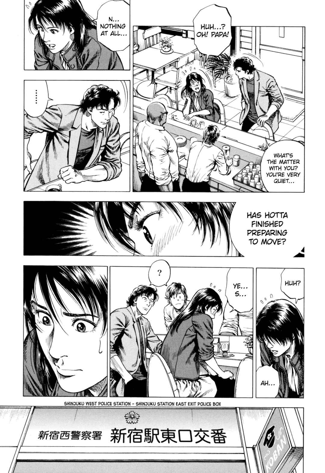 Page 11 Chapter 15 Angel Heart - 2nd Season