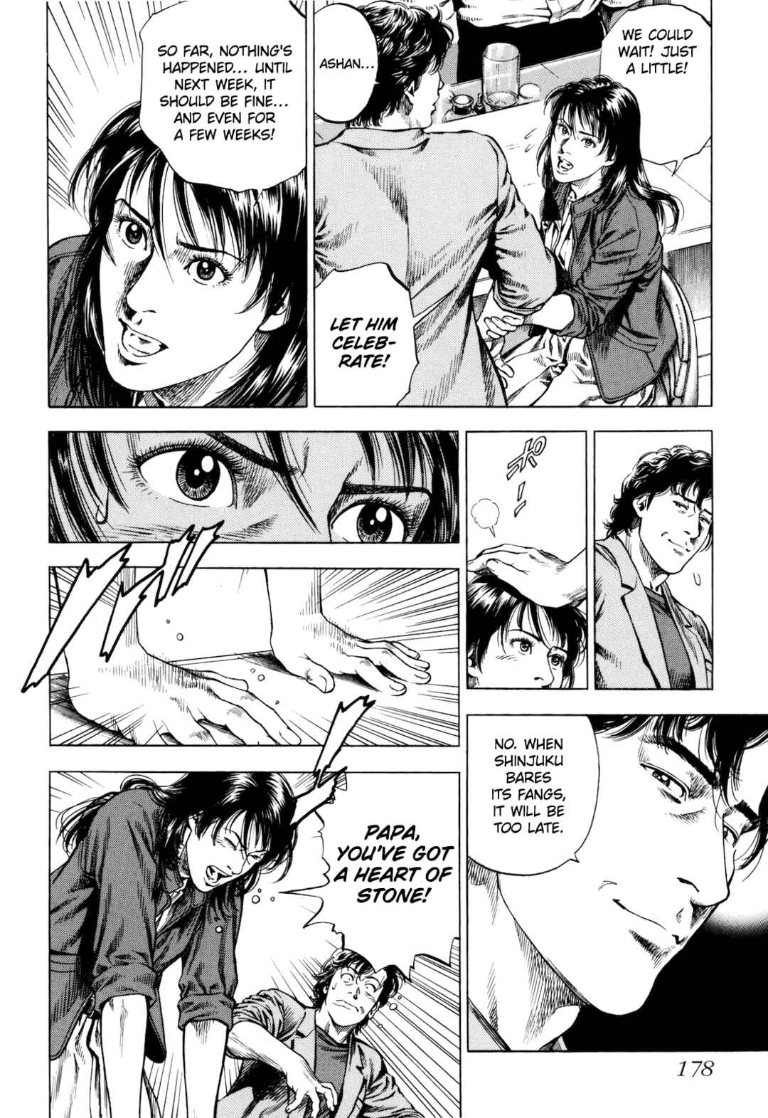 Page 18 Chapter 15 Angel Heart - 2nd Season