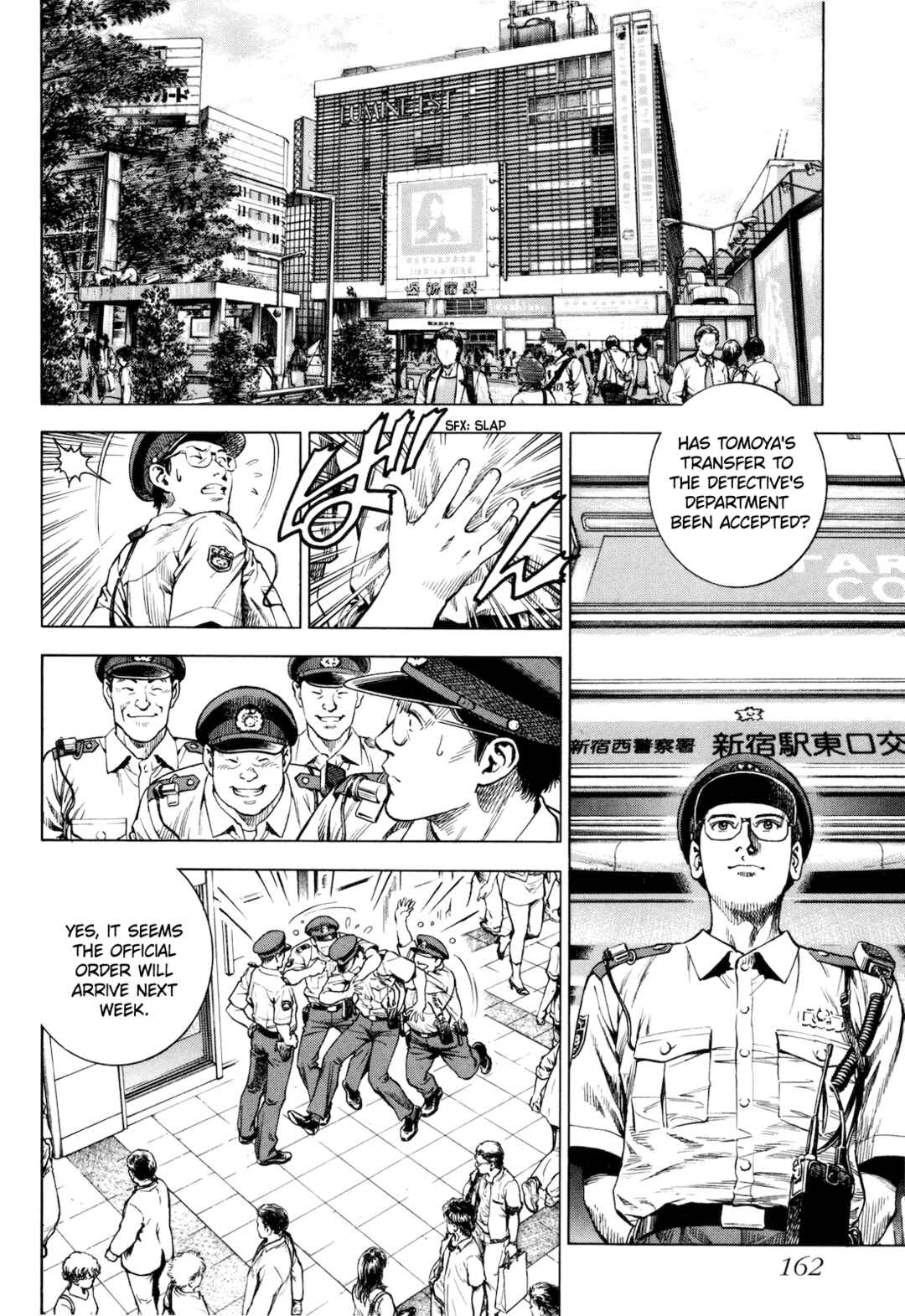 Page 2 Chapter 15 Angel Heart - 2nd Season