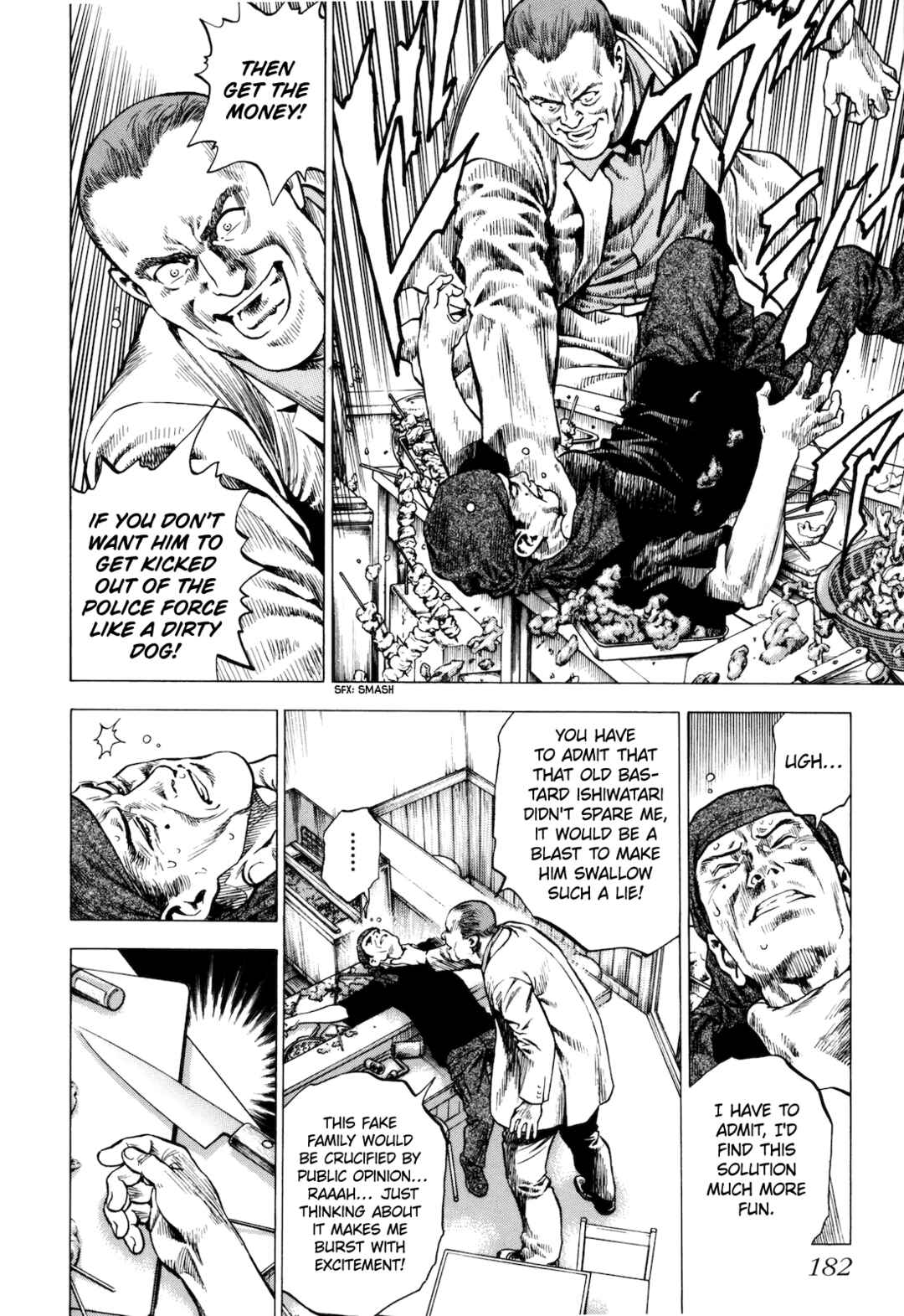 Page 22 Chapter 15 Angel Heart - 2nd Season