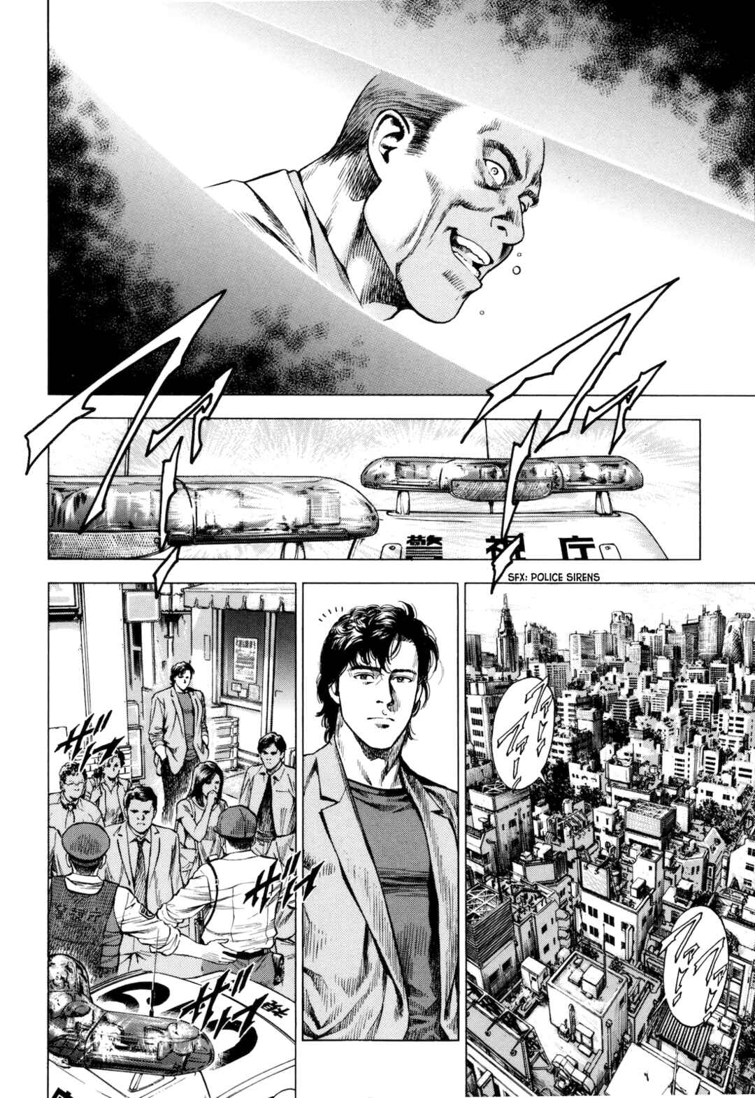Page 24 Chapter 15 Angel Heart - 2nd Season