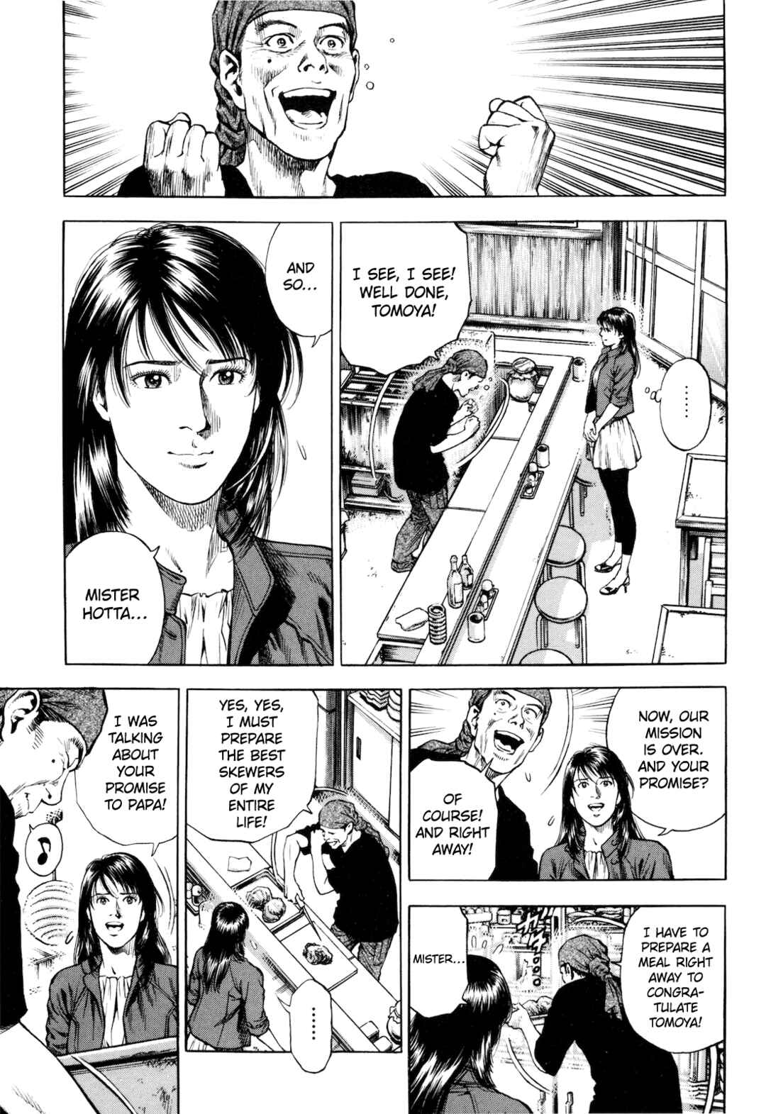 Page 3 Chapter 15 Angel Heart - 2nd Season