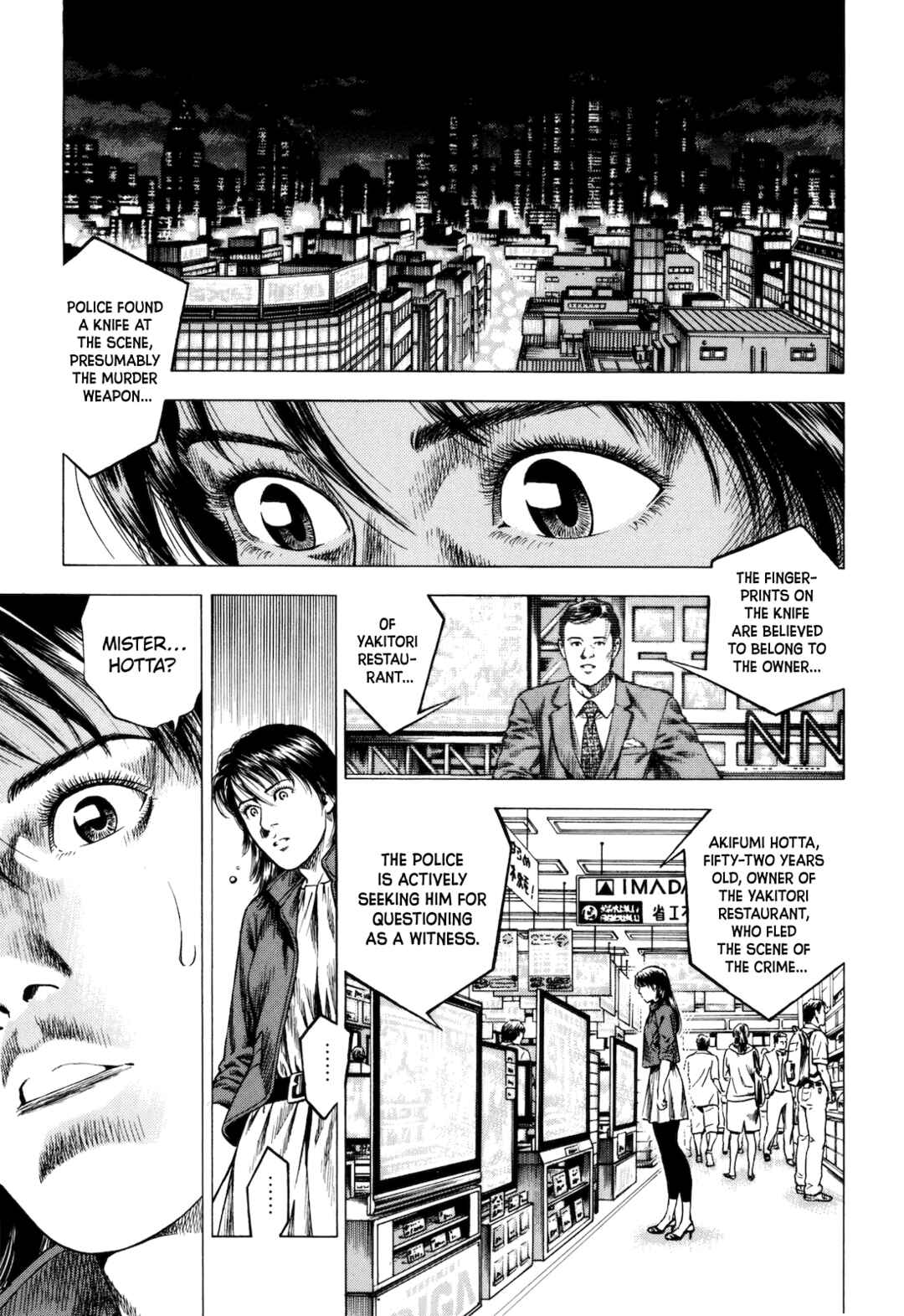 Page 35 Chapter 15 Angel Heart - 2nd Season