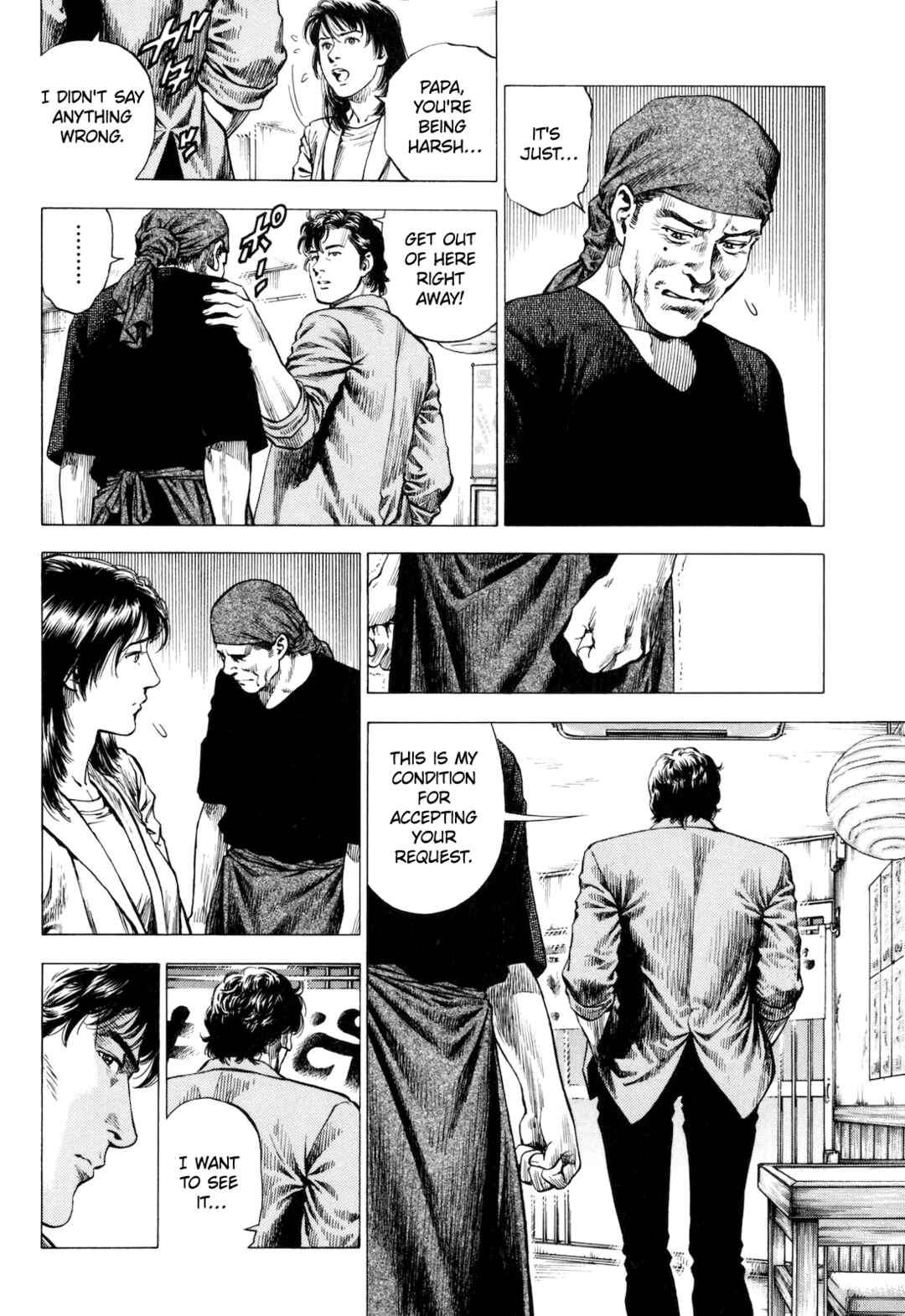 Page 8 Chapter 15 Angel Heart - 2nd Season