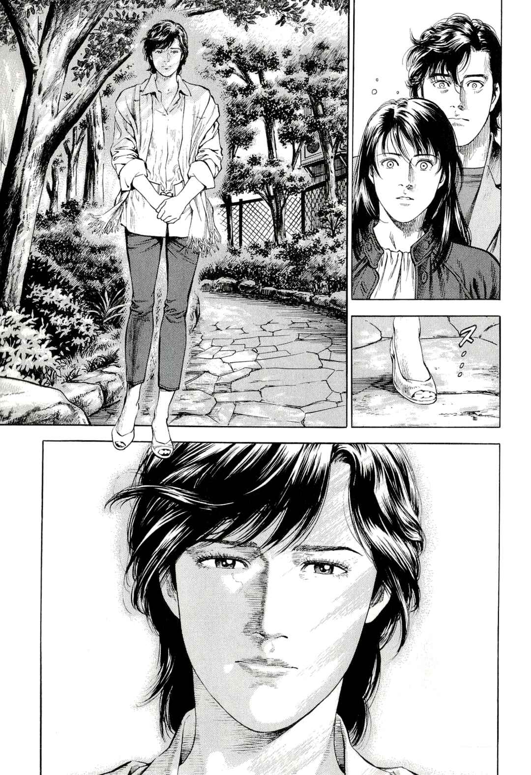 Page 11 Chapter 9 Angel Heart - 2nd Season