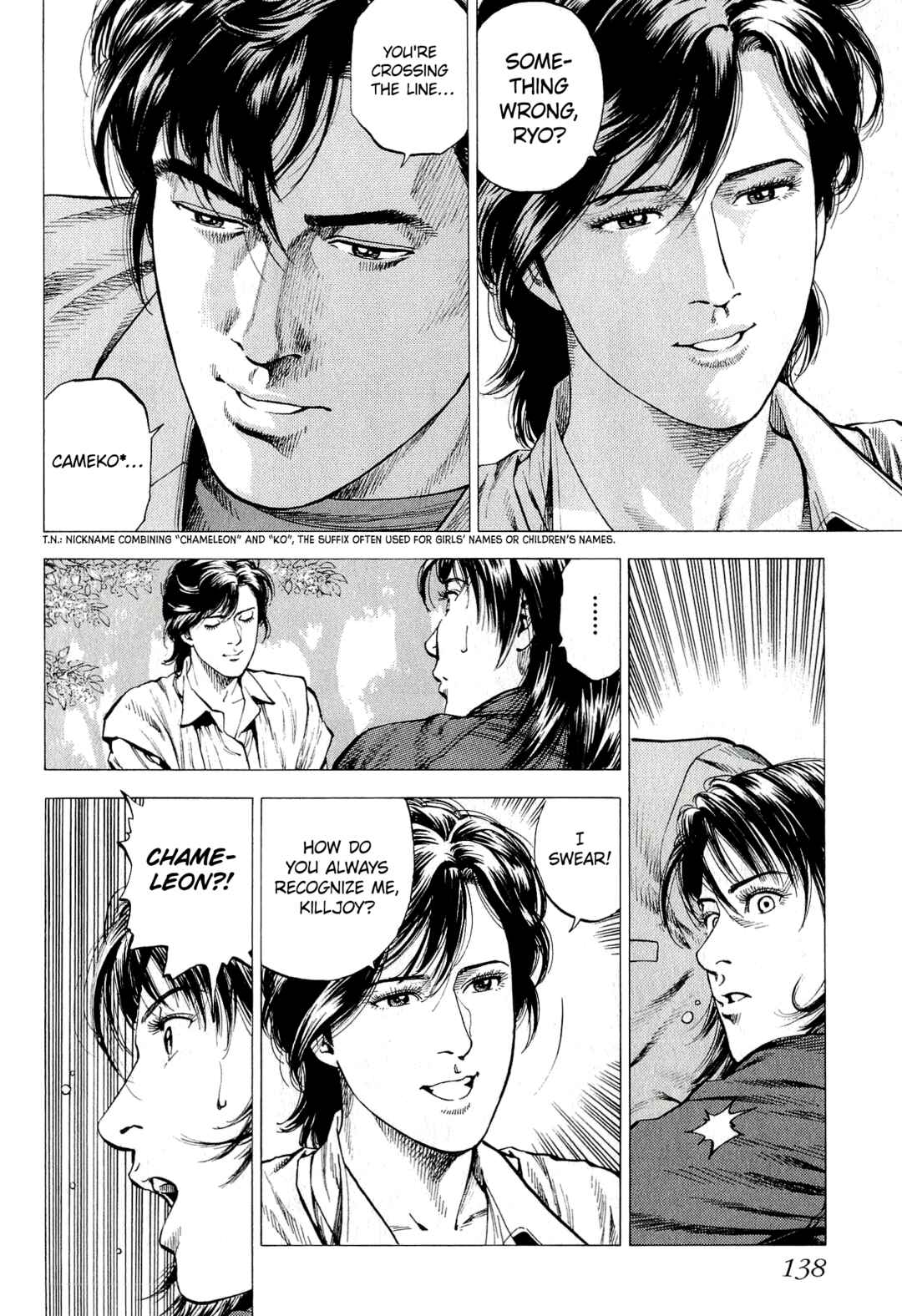 Page 15 Chapter 9 Angel Heart - 2nd Season