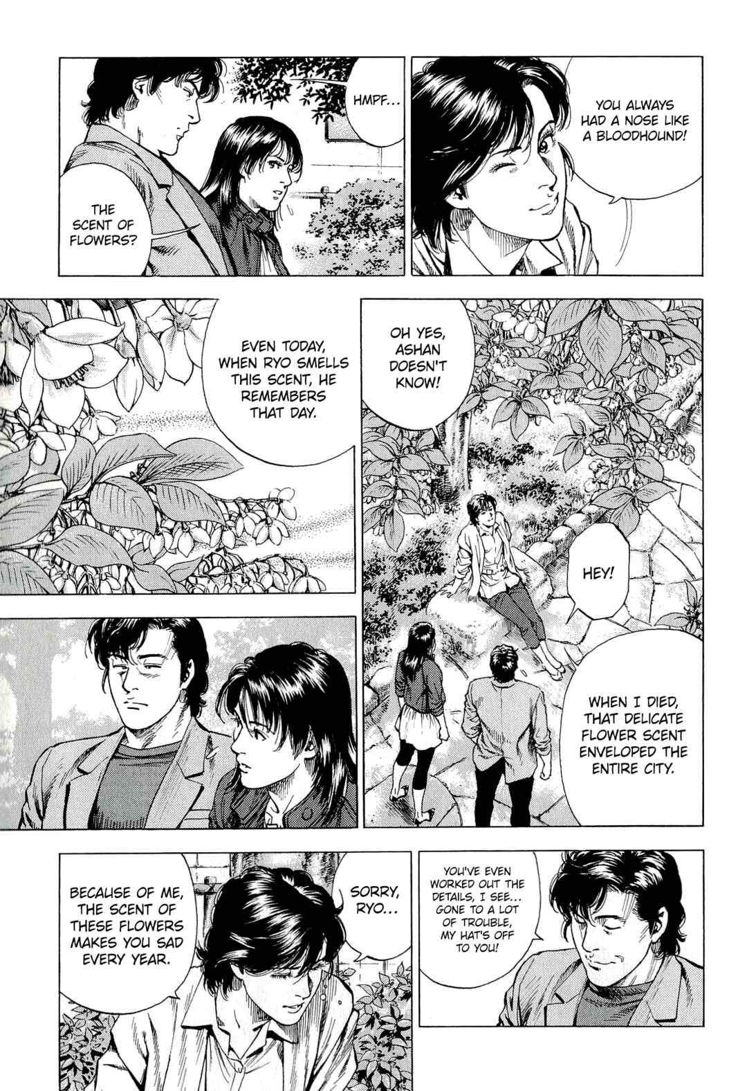 Page 18 Chapter 9 Angel Heart - 2nd Season