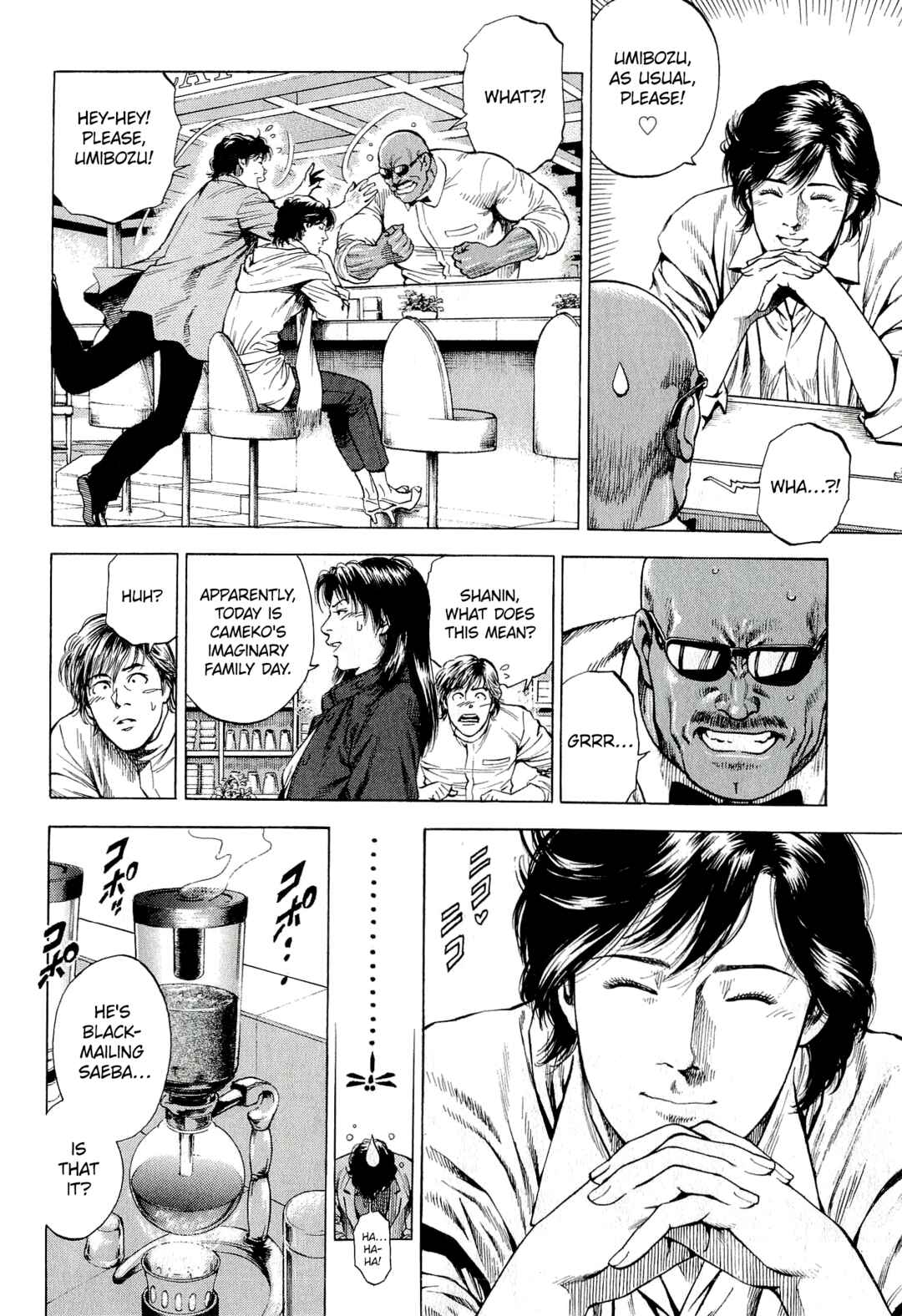 Page 25 Chapter 9 Angel Heart - 2nd Season
