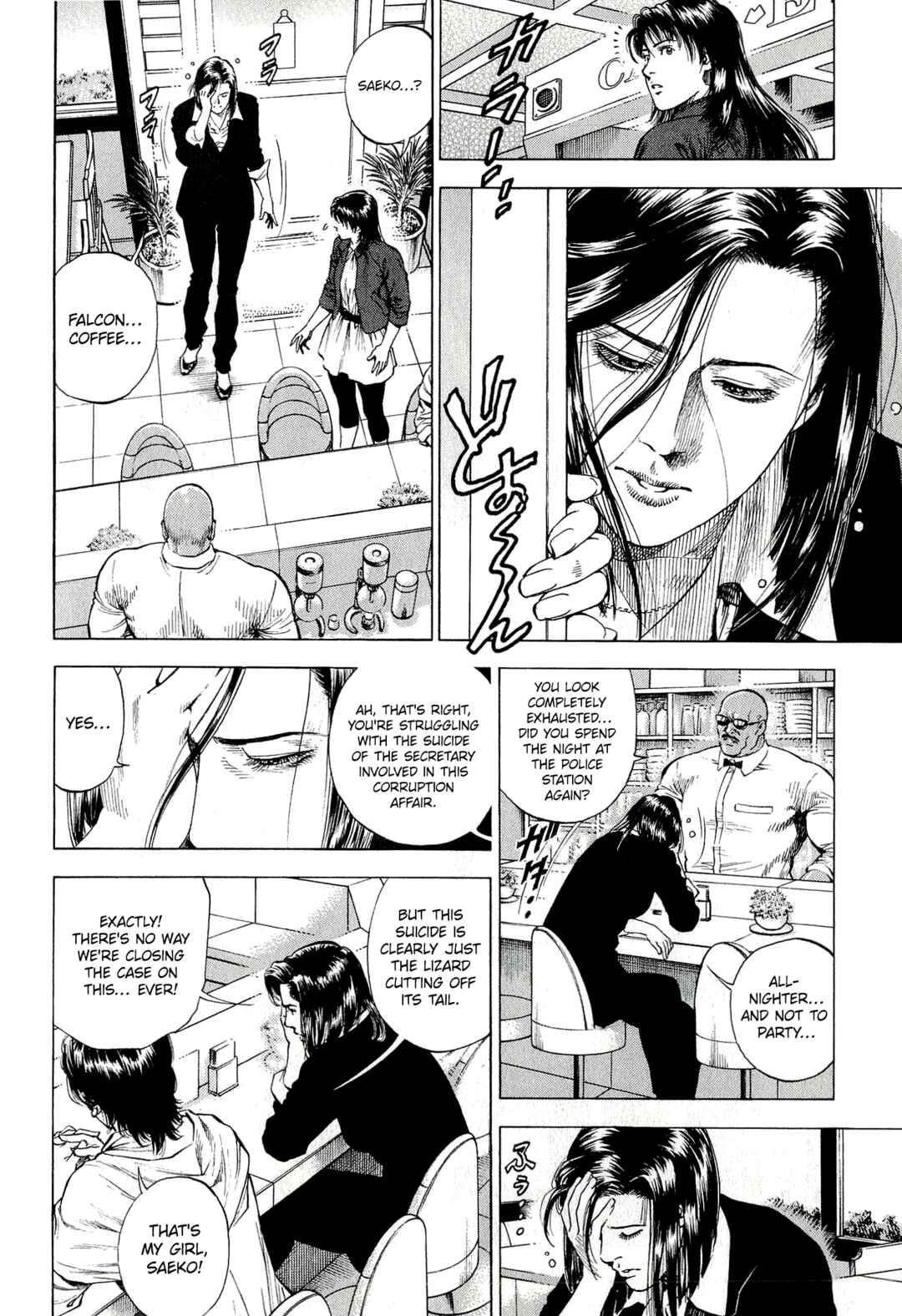 Page 27 Chapter 9 Angel Heart - 2nd Season