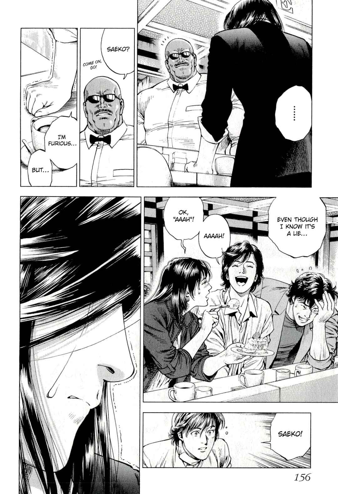 Page 33 Chapter 9 Angel Heart - 2nd Season