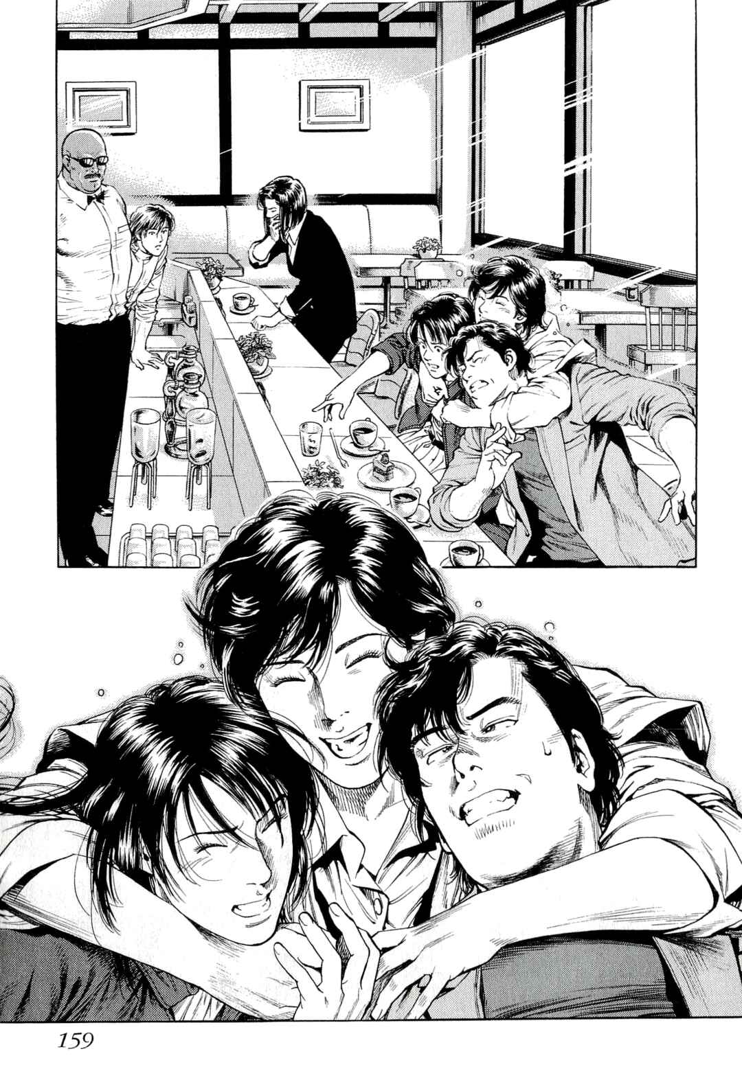 Page 36 Chapter 9 Angel Heart - 2nd Season
