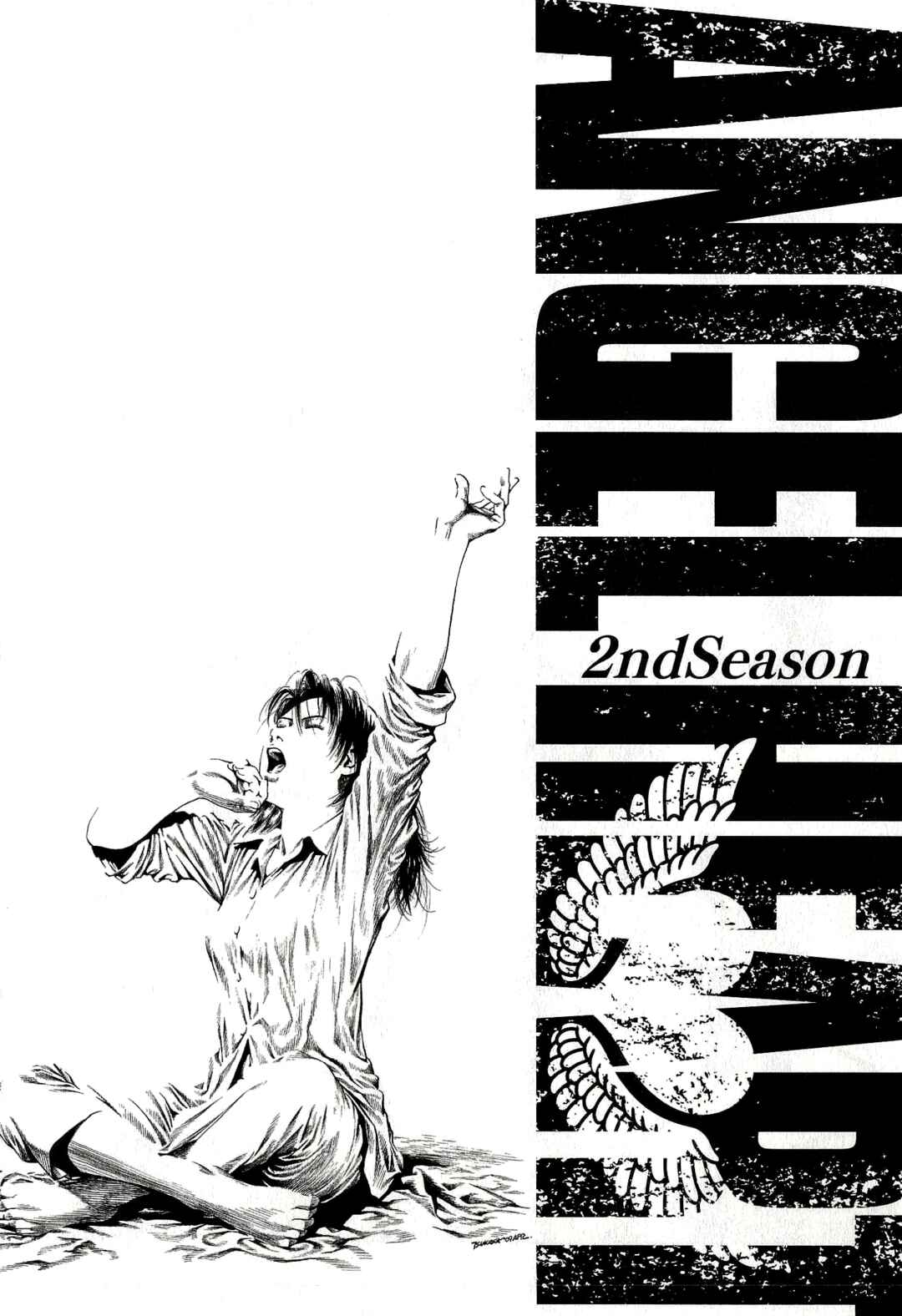 Page 39 Chapter 9 Angel Heart - 2nd Season