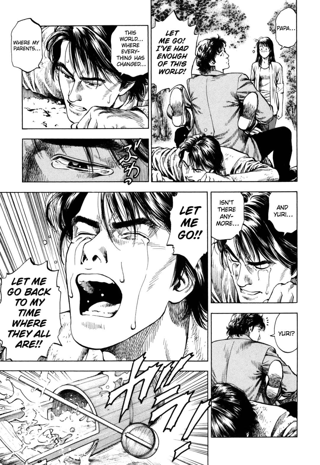 Page 15 Chapter 19 Angel Heart - 2nd Season