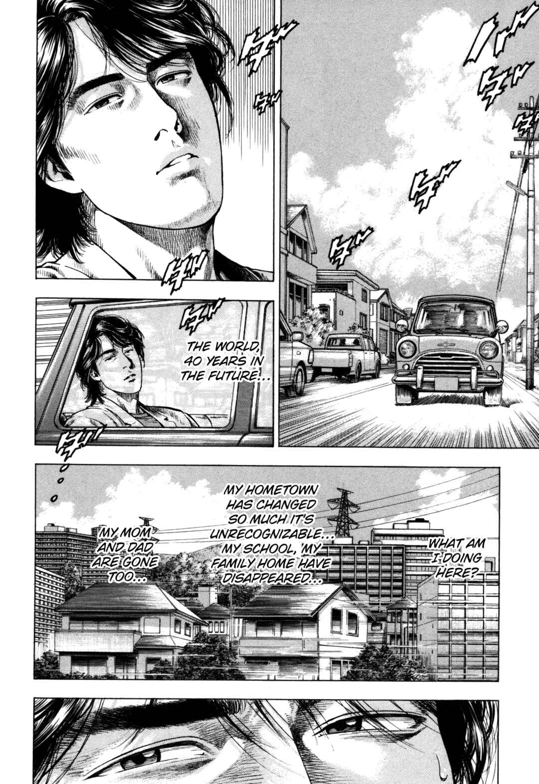 Page 2 Chapter 19 Angel Heart - 2nd Season