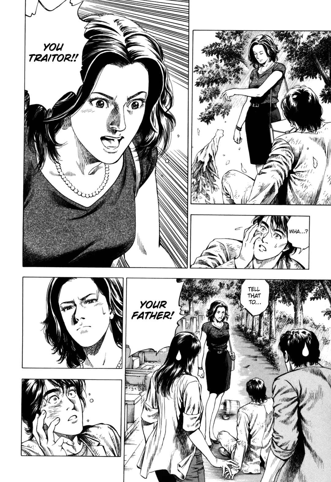 Page 20 Chapter 19 Angel Heart - 2nd Season