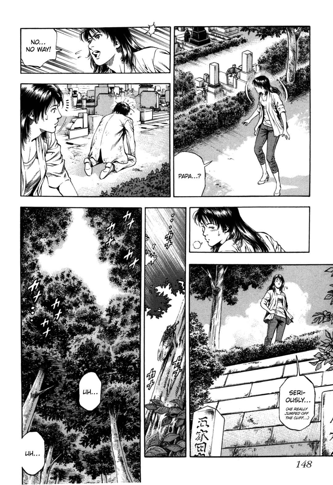 Page 22 Chapter 19 Angel Heart - 2nd Season