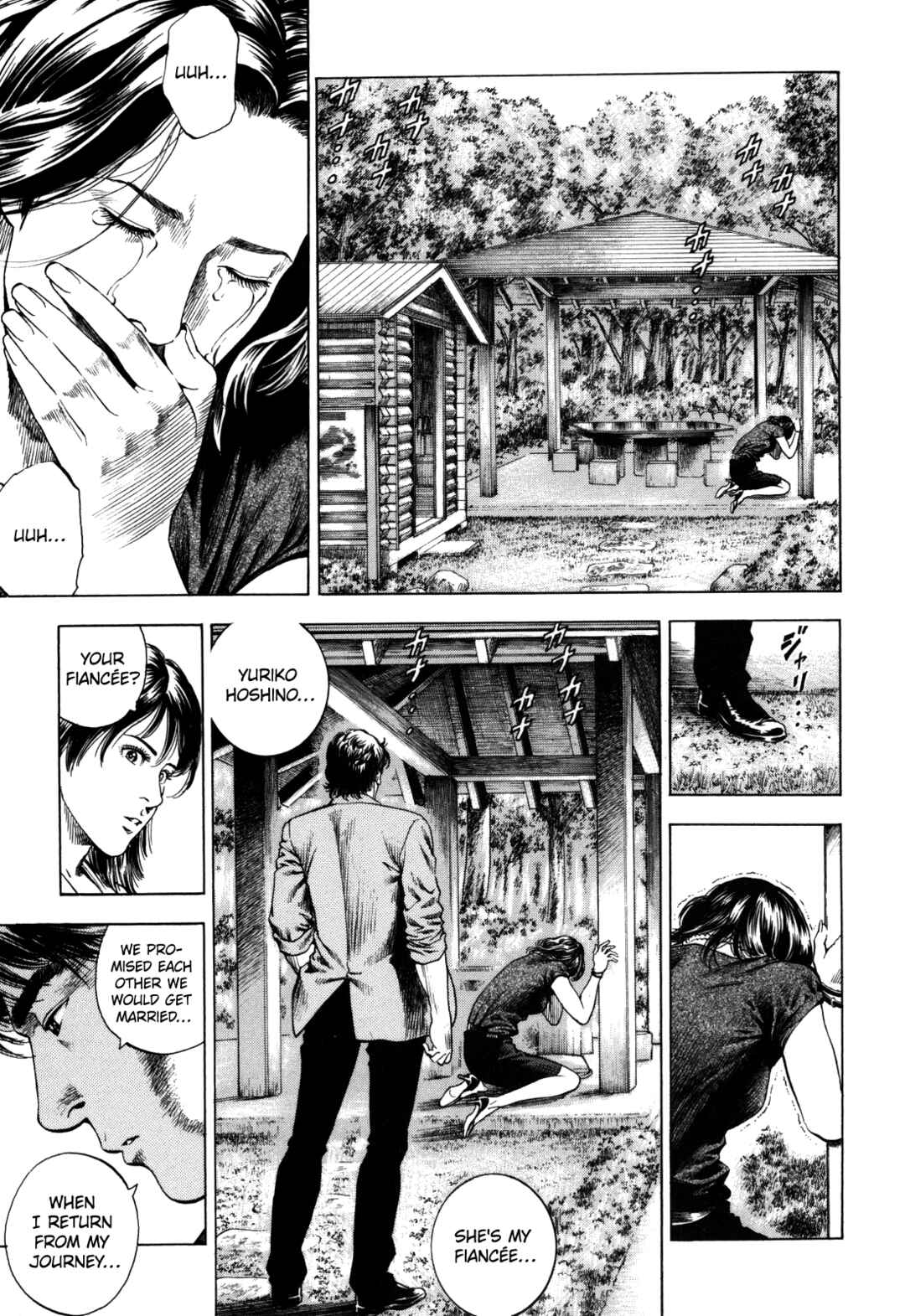 Page 23 Chapter 19 Angel Heart - 2nd Season