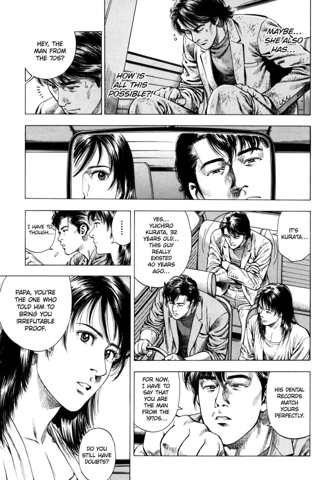 Page 3 Chapter 19 Angel Heart - 2nd Season