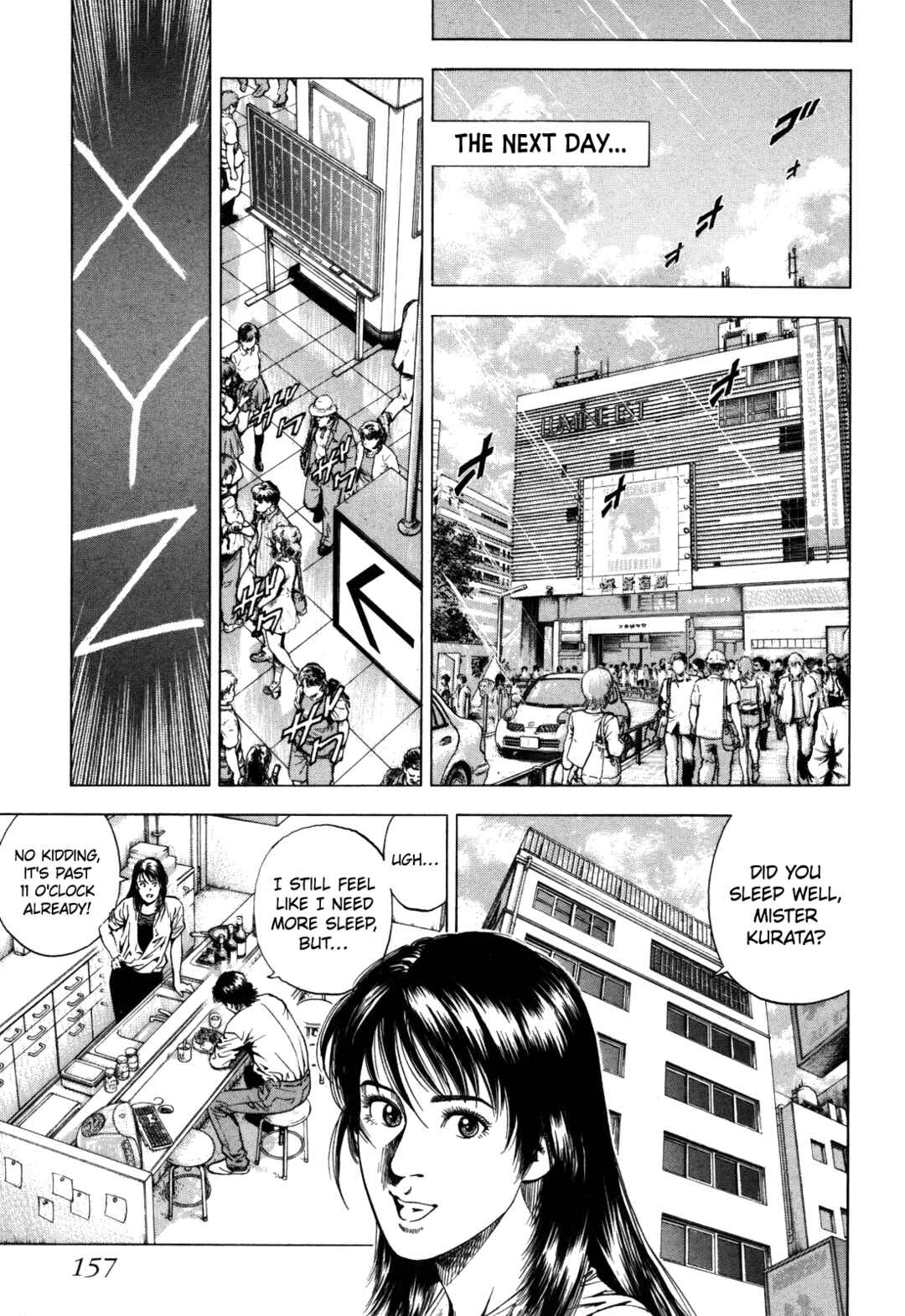 Page 31 Chapter 19 Angel Heart - 2nd Season