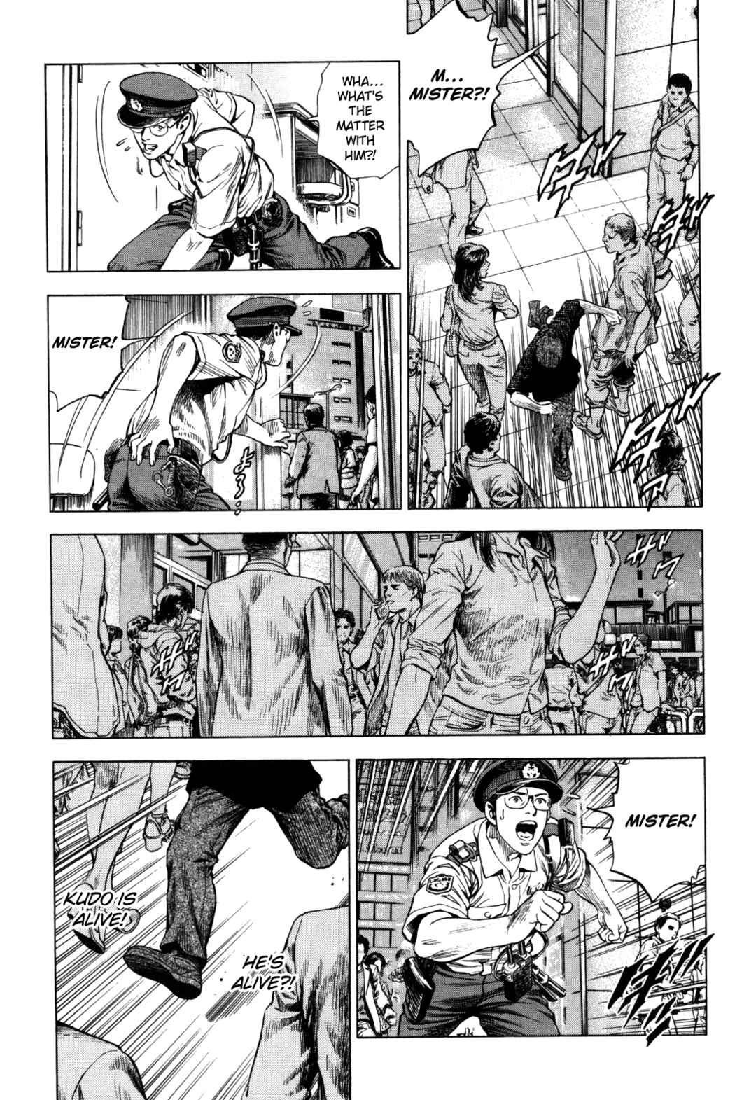 Page 16 Chapter 16 Angel Heart - 2nd Season