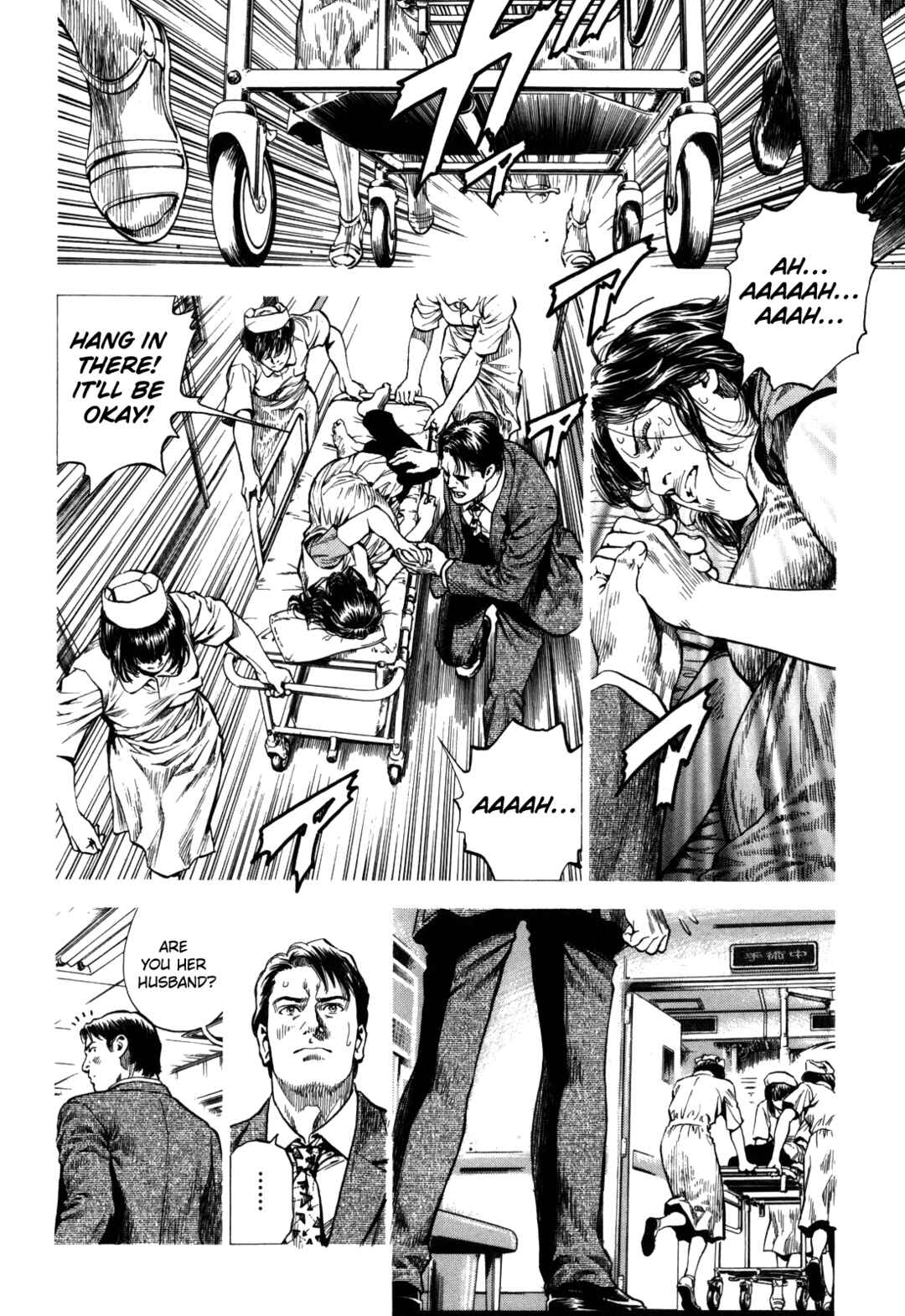 Page 29 Chapter 16 Angel Heart - 2nd Season