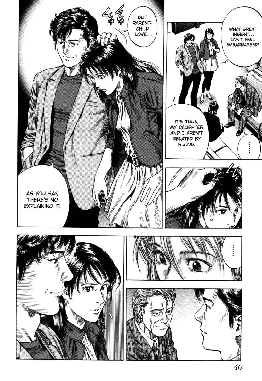 Page 41 Chapter 16 Angel Heart - 2nd Season