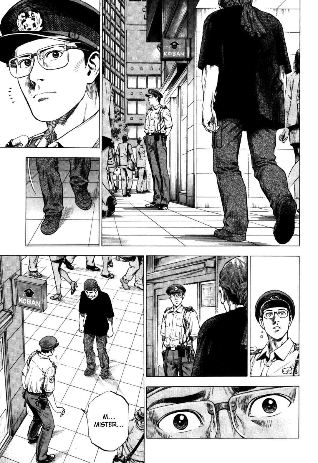Page 6 Chapter 16 Angel Heart - 2nd Season
