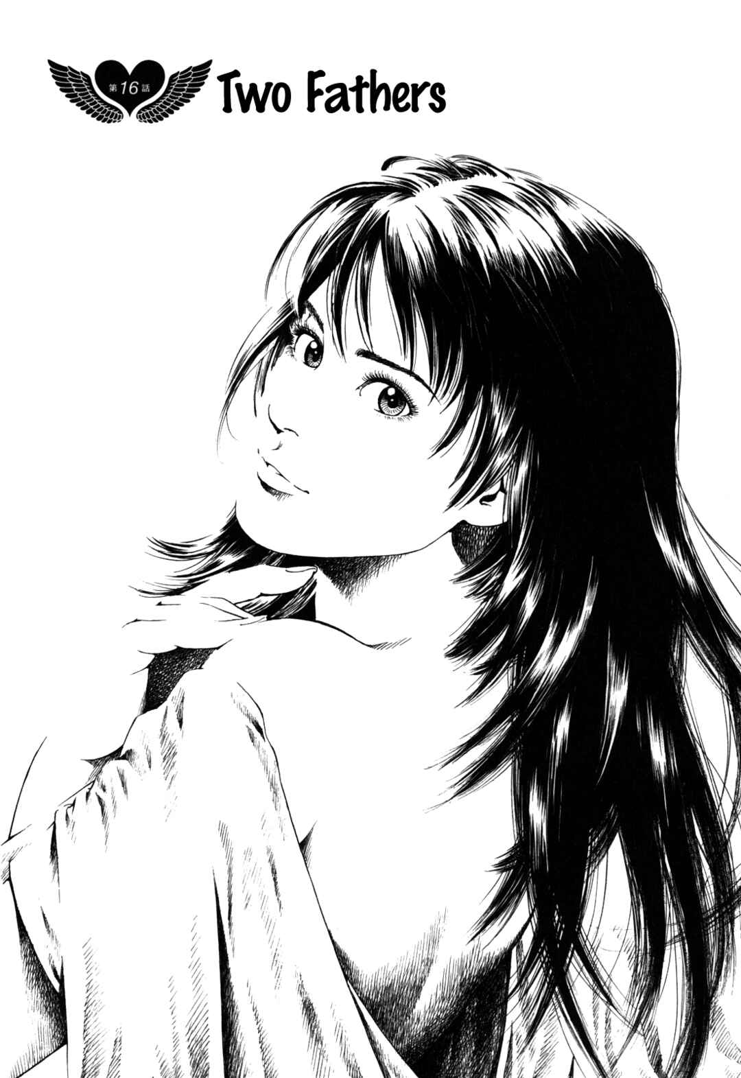 Page 7 Chapter 16 Angel Heart - 2nd Season
