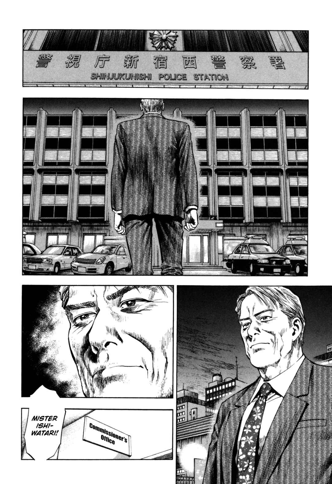 Page 9 Chapter 16 Angel Heart - 2nd Season